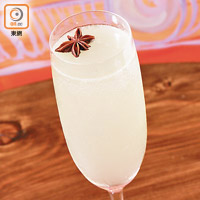 Beirut Fizz $98<br>以氈酒、蜜糖、青檸汁、八角和香檳調配，甜中帶點香辛。