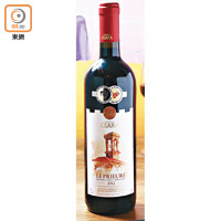 Château Ksara Le Prieuré 2012 $368<br>黎巴嫩的釀酒歷史達5,000年，主要產地為Bekaa Valley，這瓶來自該區的紅酒用上多種葡萄混合釀製，富濃郁黑水果味道，與羊肉很匹配。