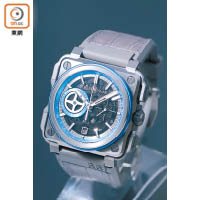 BRX1 Chronograph Hyper Stella 約HK$15.4萬