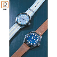 Divers Sixty-Five HK$14,800/各