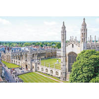 劍橋大學是全球數一數二的名校，同學可藉着暑假體驗該校的校園生活。