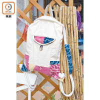 米白色Patchwork Mini Soviet Backpack $250