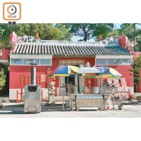 位於路環十月初五馬路街尾的譚公廟，始建於清朝，至今已有百多年歷史。