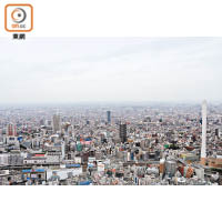 觀景台離地251米，提供了居高臨下觀賞東京的繁華景象。