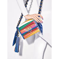 Solaria彩虹條紋皮革手袋 $16,500