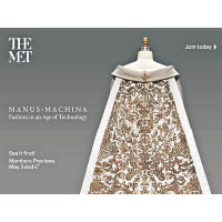 今屆Met Gala將主題定名為「Manus×Machina：Fashion in an Age of Technology」，致力探討傳統手工藝 (Manus) 與機械科技 (Machina) 跟時裝界的關係。