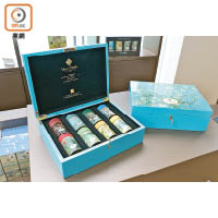 全球首個以梵高為主題的品牌「Van Gogh Art de Sweets」將於展覽期間推出咖啡豆、朱古力、茶葉等產品。