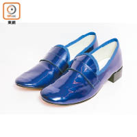 Michael Electro電藍色Slip On皮鞋 $2,950