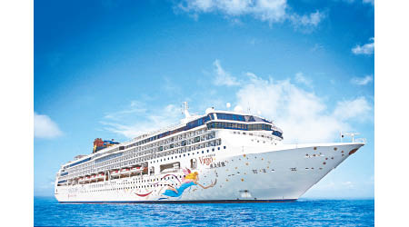 麗星郵輪處女星號推出全新日本航線，旅客可選擇於香港或廣州南沙登船和離船。