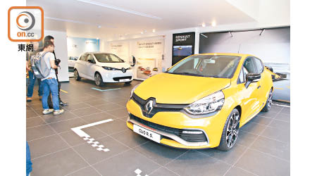 Renault在香港首個獨立陳列室落成。