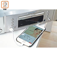 可直讀USB手指的數碼音樂檔，亦支援接駁iPhone、iPod播歌。