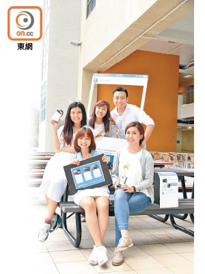 5位傳理學副學士2年級學生組成的「LINK」勇奪廣告比賽的冠軍。後排由左至右，關鈺瑩、陳佩儀及陳朗曦；前排由左至右，翟素霞及馬欣欣。