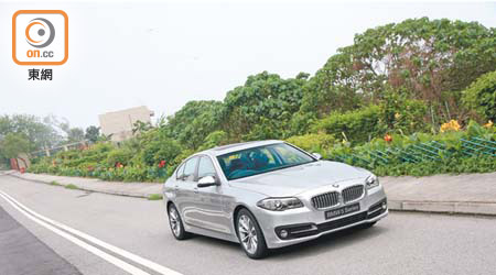 BMW 520iA Platinum Edition 售價：$459,900