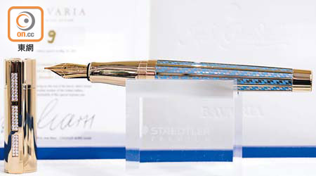 Bavaria鑽石鋼筆是鎮店之寶，筆蓋鑲了48顆鑽石，全球限量生產48支，香港只此1支。$128,000