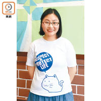 Miss Ho表示，同學們為了照顧貓咪，無不變得很有責任感和懂得關懷別人，令人欣慰。