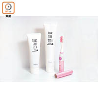 VANT 36.5 Think Your Teeth牙膏 $168、LG Care Perioe I-Brush高音波電動牙刷 $198（B）