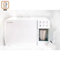 Cos-Chef Home護膚品調配機及雪櫃 $2,980（B）