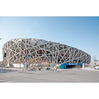課程會為學員介紹世界各地的獨特建築，例如北京奧運場館「鳥巢」。