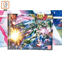 MG Gundam Fenice Rinascita 售價：$195（限量48盒）