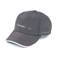 Model X太陽帽 售價：US$24（約港幣$186）