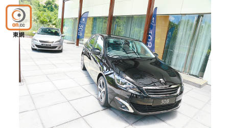 全新Peugeot 308 BlueHDi柴油私家車正式發布，並有308 Allure及308 SW兩個型號。