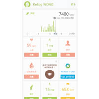 數據可傳至《S Health》App，用戶可分享運動進度。