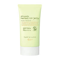 ettusais Herbal UV Jelly 草本防曬補濕乳SPF50+/PA++++ $160/70g（C）<br>啫喱狀質地輕易推開並適用於面部、身體及髮絲，有效保護全身免受紫外線傷害。加上防水防汗，用後清新而不黏洄。