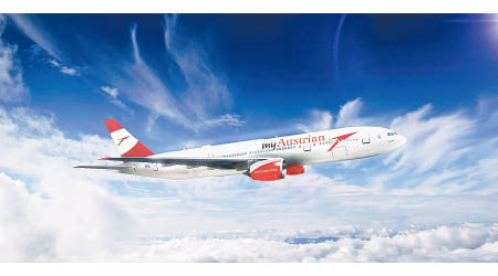 奧地利航空將以波音777客機，提供每周5班由香港前往維也納的航班。