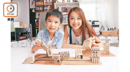 跟孩子一起打造木頭城市，可以了解他怎樣看世界。