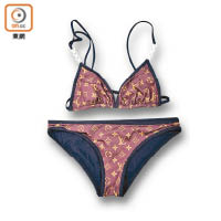 LOUIS VUITTON啡色Monogram Bikini 未定價（E）