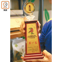 蜜旺果舖在2012年曾得到台南杧果節杧果乾評鑑第一名，水準早獲認同。