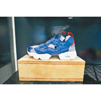 InstaPump Fury Celebrate T $1,299