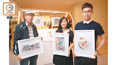 （左起）葉孫發、梅傲雪與蔡逸俊齊齊以速寫手法留住香港情！