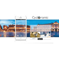 《Cycloramic》備有iPhone 5/5s及iPhone 6/6s兩個版本，詳情可瀏覽www.cycloramic.com。售價：$15
