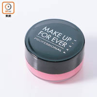 MAKE UP FOR EVER AQUA CREAM防水炫色彩膏 #9 Coral $260/6g（D）