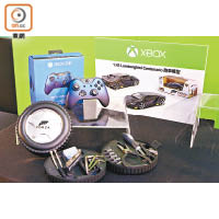 預訂《Forza Horizon 3》（售價：$419起）可獲Forza車輪形工具盒或限定跑車模型。