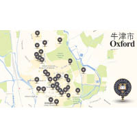 牛津大學為都市型大學，各院校分布於牛津市內。
