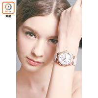 Overseas小型號（37mm），配以18K粉紅金鑽石錶殼及玫瑰粉紅短吻鱷魚皮錶帶。$42.5萬