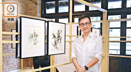 是次展覽邀得50位本地最具代表性的漫畫家參與，圖為馬榮成。