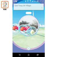 勤啲轉動Pokéstop，可以獲得Poké Egg孵化小精靈。