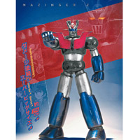 ZCWO × 永井豪MazingerZ鐵甲萬能俠，售$1,980。（攤位：F11、F12）