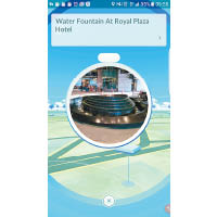 帝京酒店會喺PokéStop為住客於指定時間撒櫻來吸引精靈。<br>查詢電話：2622 6110