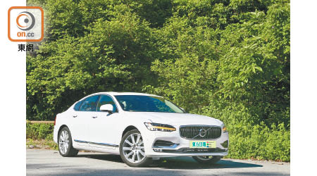 Volvo S90 T5 FWD 售價：$569,800