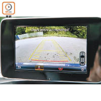 中控台屏幕連接後泊鏡頭，大大增加泊車安全。