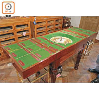 Horse Racing Game Table $14萬