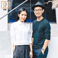 台灣概念店#nude創意總監 An Chen、香港時裝設計師 Thomas Kung