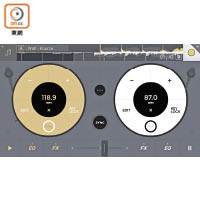 《edjing London》可匯入MP3檔案，做到即時混音效果。