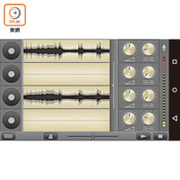 《LoopStack》可錄製四軌音源，方便後製之用。