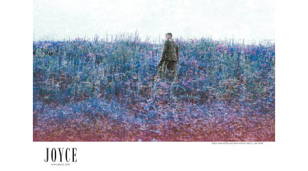 Joyce Atelier Project今季以Dries Van Noten為主角，拍攝秋冬季廣告系列。