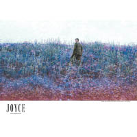 Joyce × Dries Van Noten 秋冬廣告夢遊仙境
